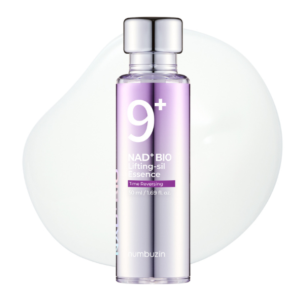 Numbuzin NO.9 NAD Bio Lifting Essence 50ML